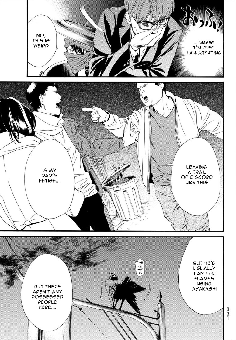 Noragami Chapter 92 page 6 - Chapter 92: When Dawn Comes...