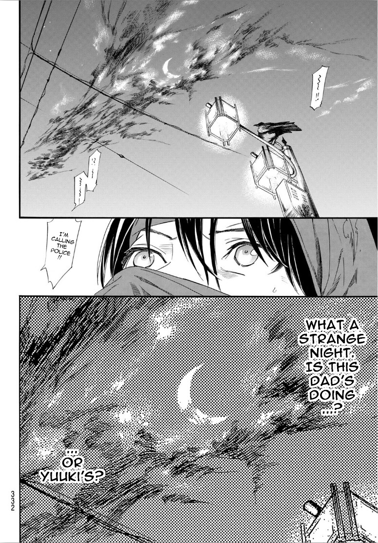 Noragami Chapter 92 page 7 - Chapter 92: When Dawn Comes...