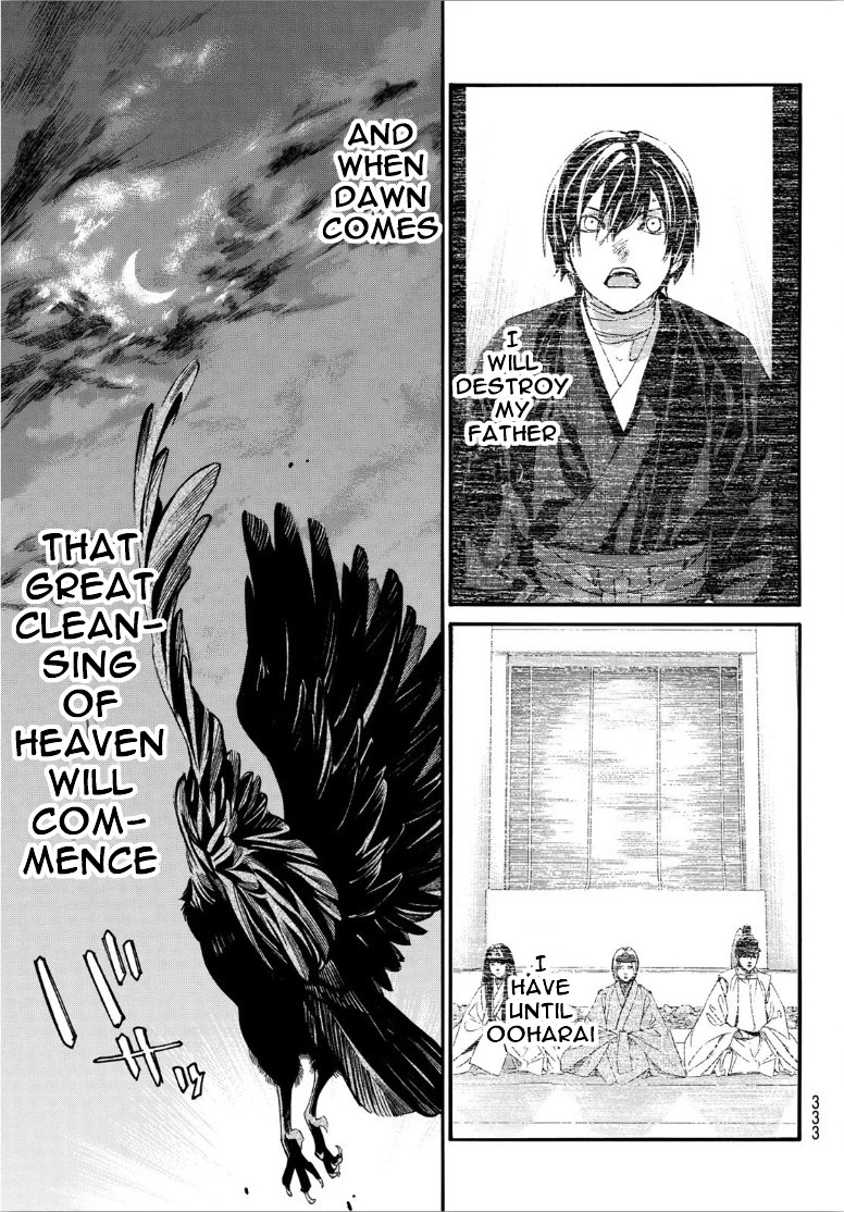 Noragami Chapter 92 page 8 - Chapter 92: When Dawn Comes...