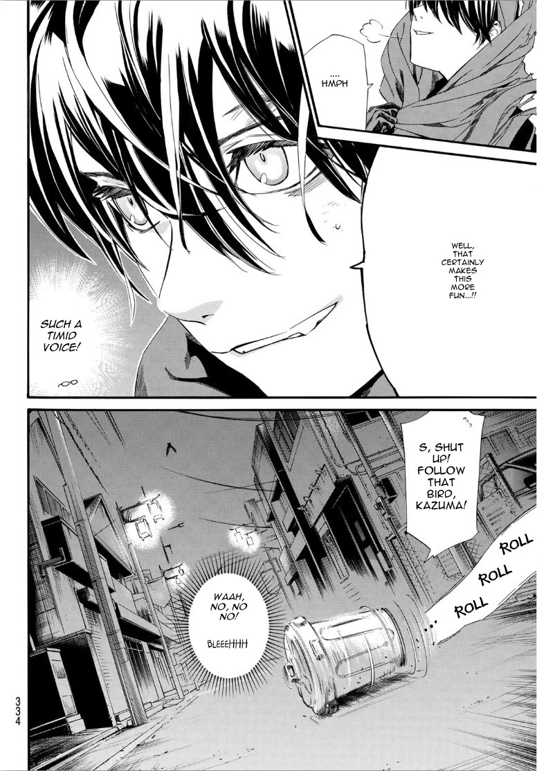 Noragami Chapter 92 page 9 - Chapter 92: When Dawn Comes...