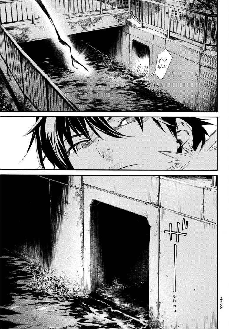 Noragami Chapter 93.2 page 10 - Chapter 93.2: Objective