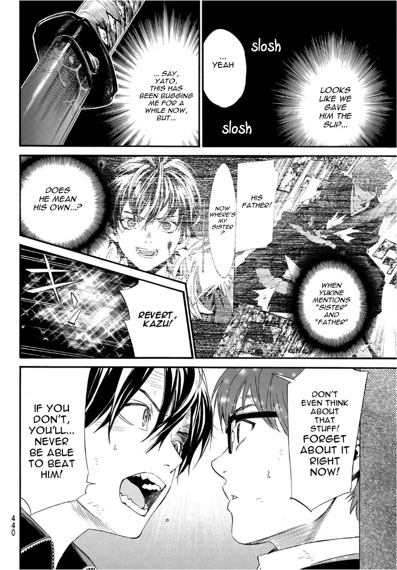Noragami Chapter 93.2 page 11 - Chapter 93.2: Objective
