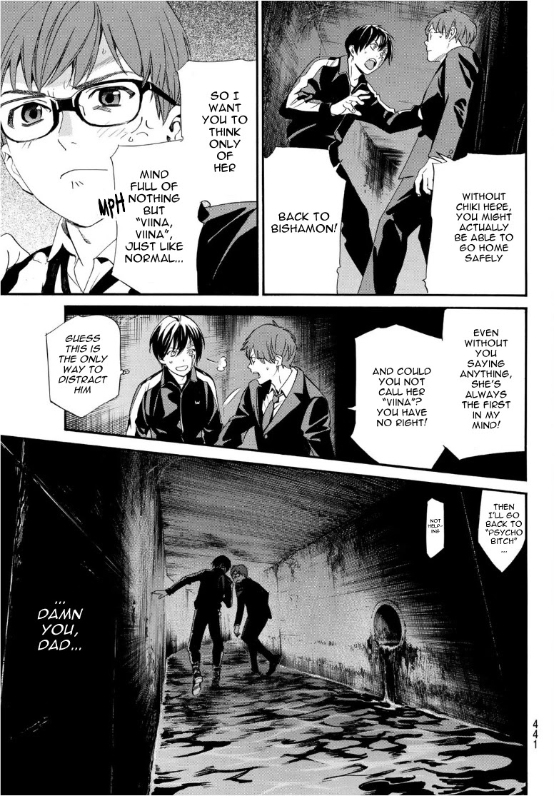 Noragami Chapter 93.2 page 12 - Chapter 93.2: Objective