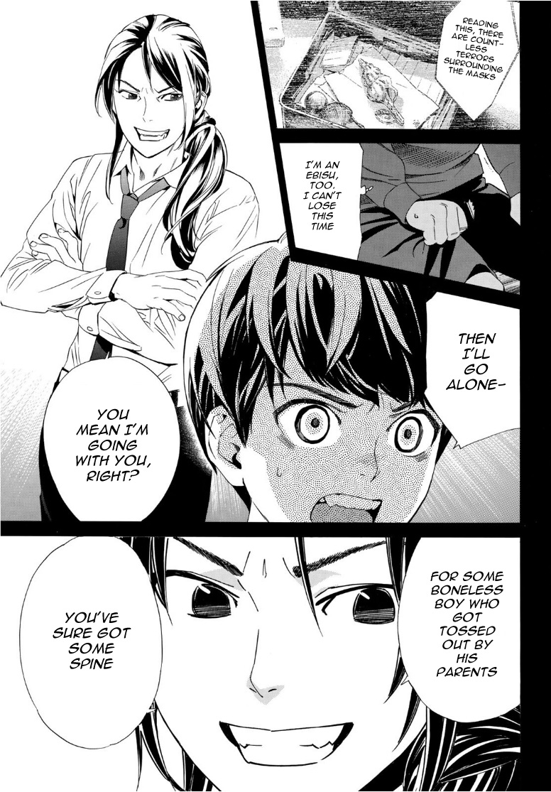 Noragami Chapter 93.2 page 20 - Chapter 93.2: Objective