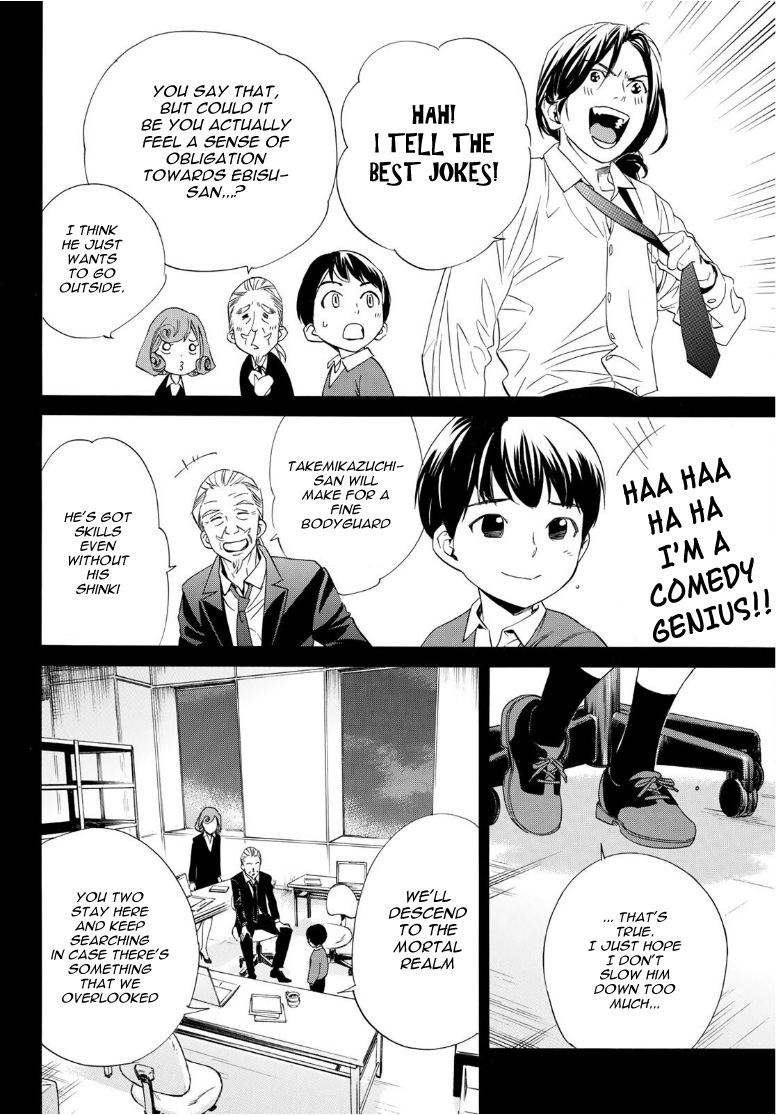 Noragami Chapter 93.2 page 21 - Chapter 93.2: Objective