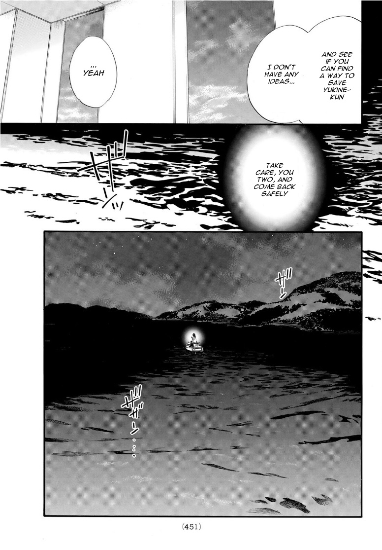 Noragami Chapter 93.2 page 22 - Chapter 93.2: Objective