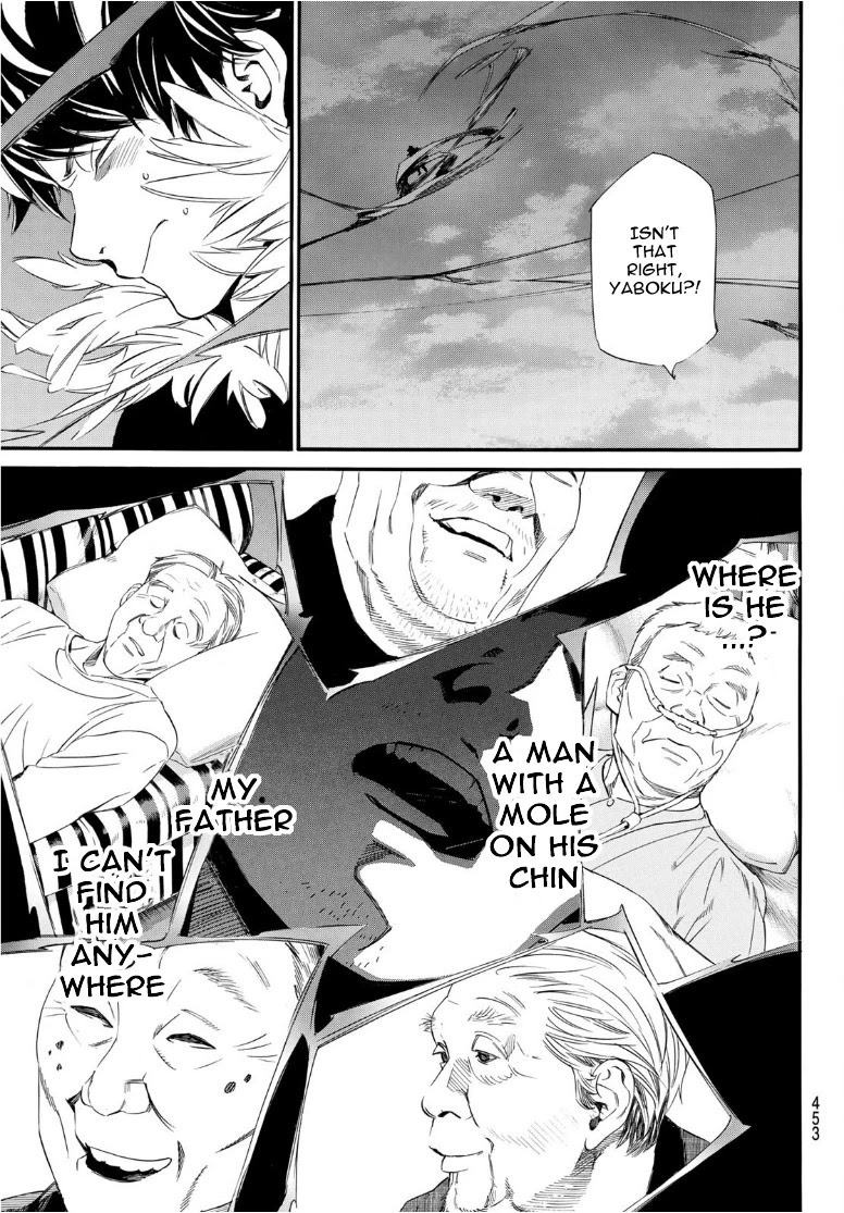 Noragami Chapter 93.2 page 24 - Chapter 93.2: Objective