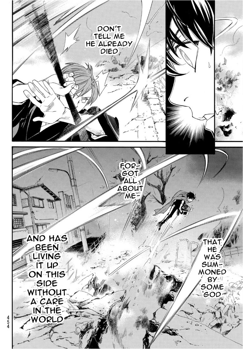 Noragami Chapter 93.2 page 25 - Chapter 93.2: Objective