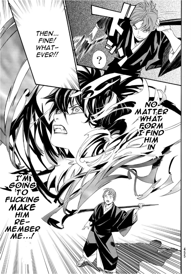 Noragami Chapter 93.2 page 26 - Chapter 93.2: Objective