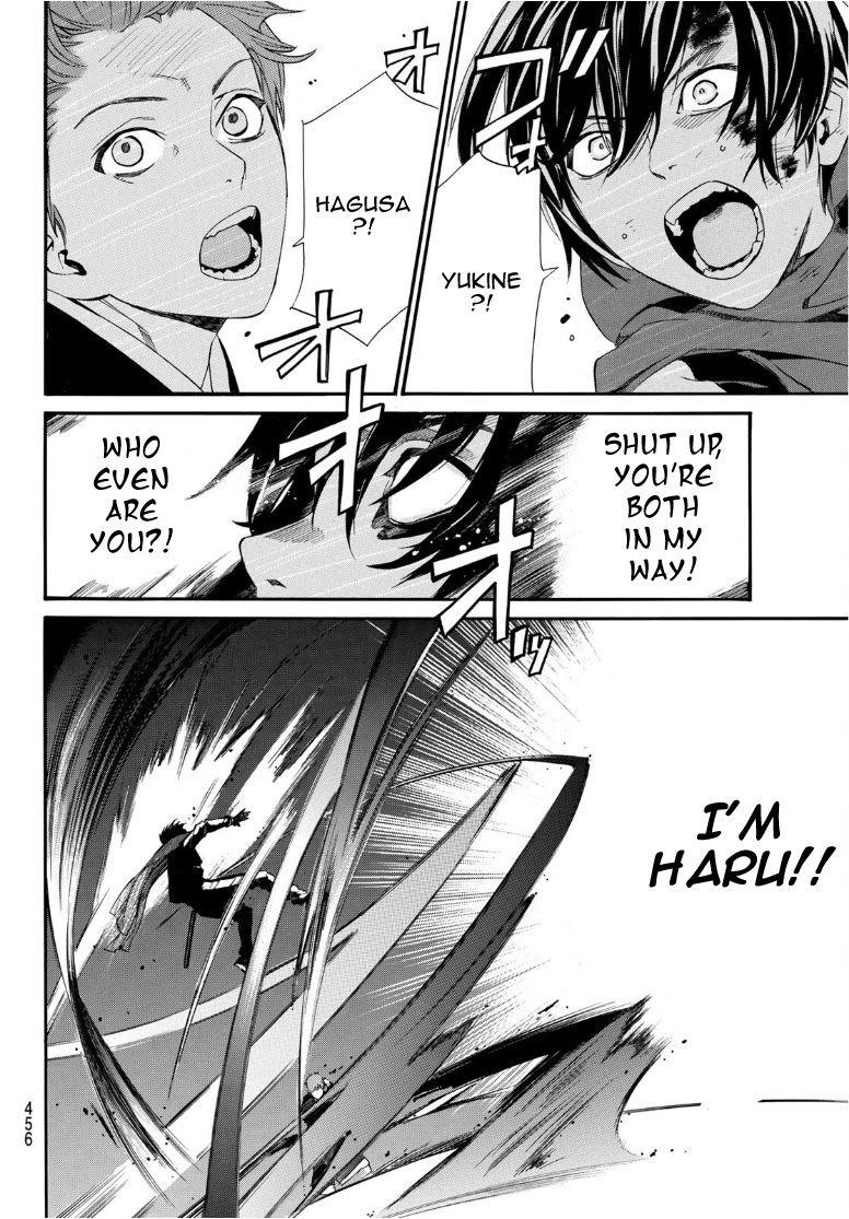 Noragami Chapter 93.2 page 27 - Chapter 93.2: Objective