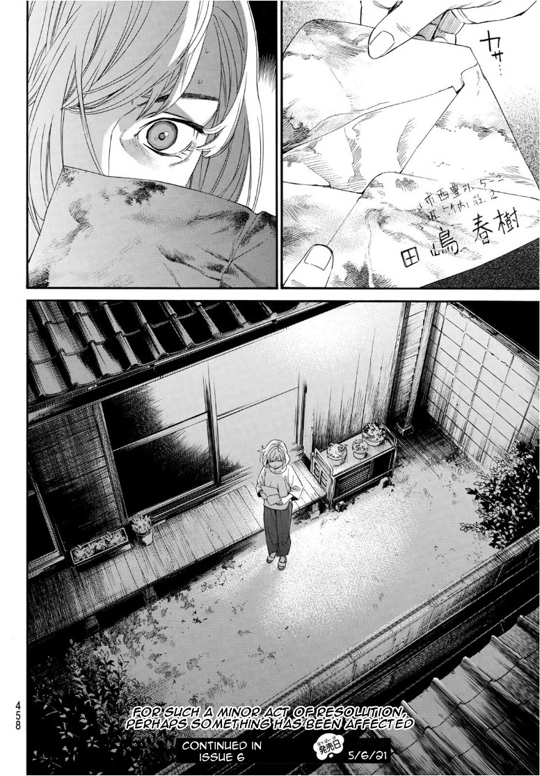 Noragami Chapter 93.2 page 29 - Chapter 93.2: Objective