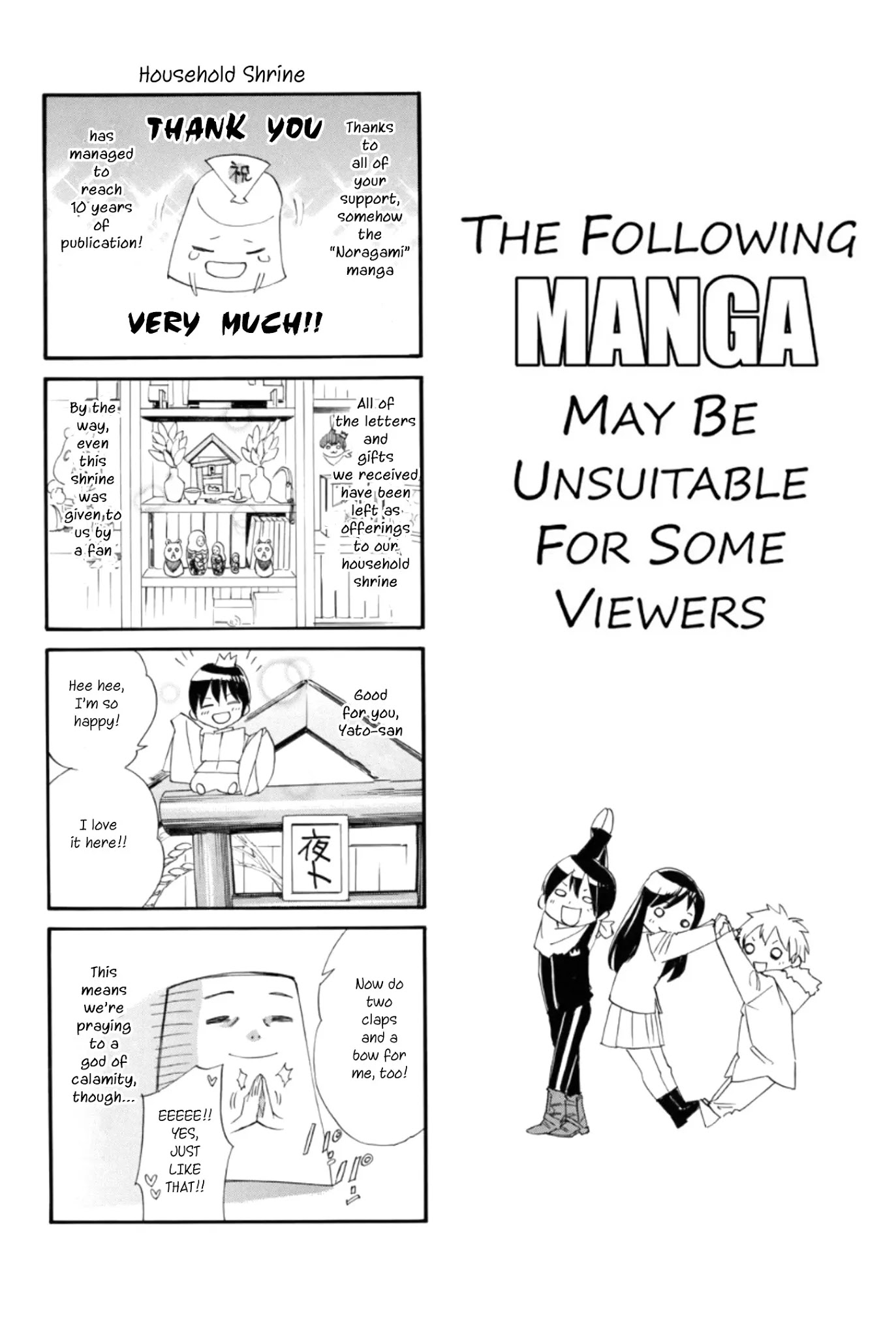 Noragami Chapter 93.2 page 30 - Chapter 93.2: Objective