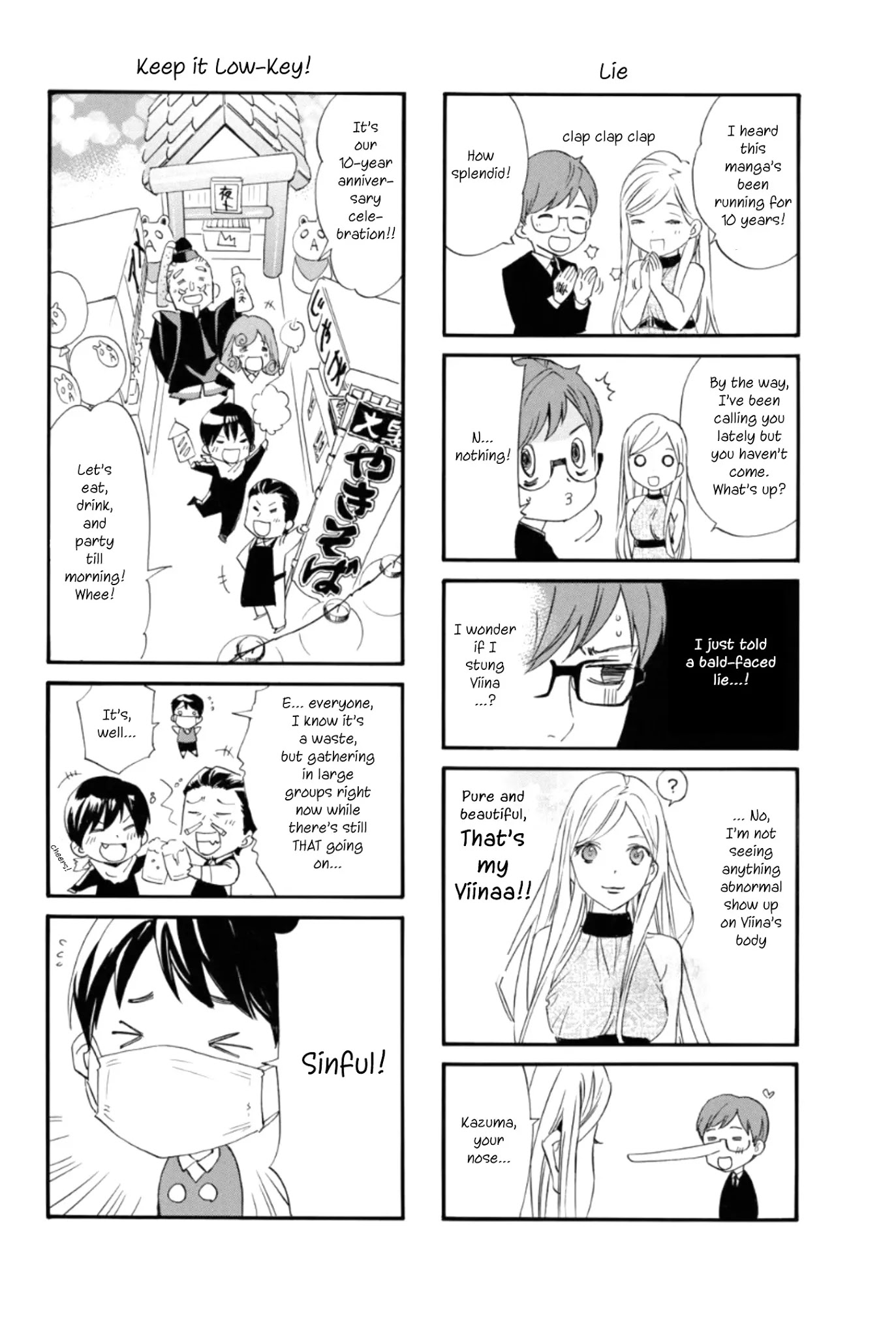 Noragami Chapter 93.2 page 32 - Chapter 93.2: Objective