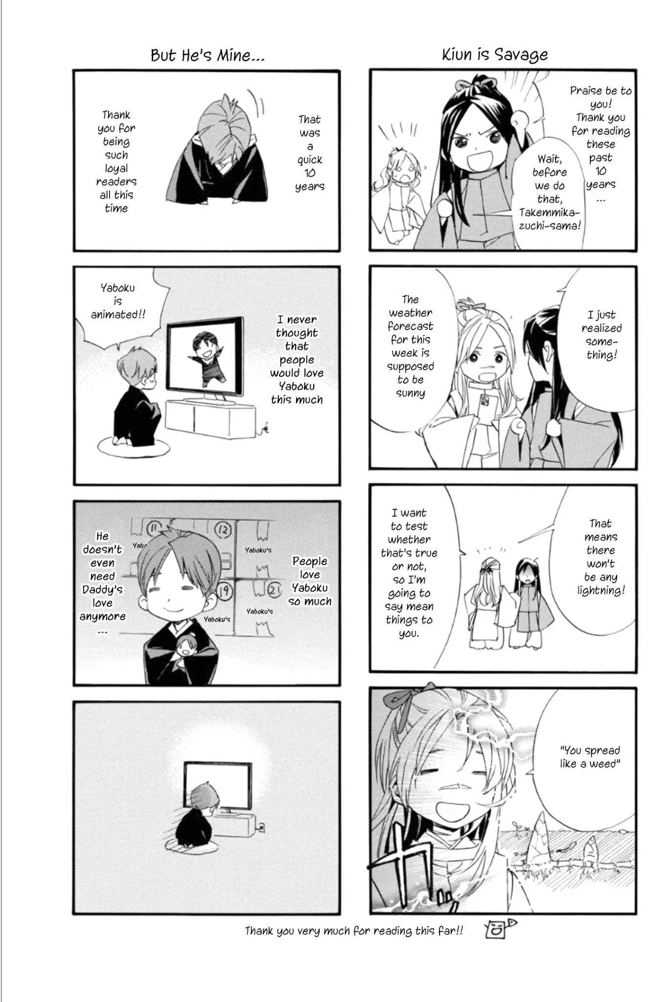 Noragami Chapter 93.2 page 33 - Chapter 93.2: Objective