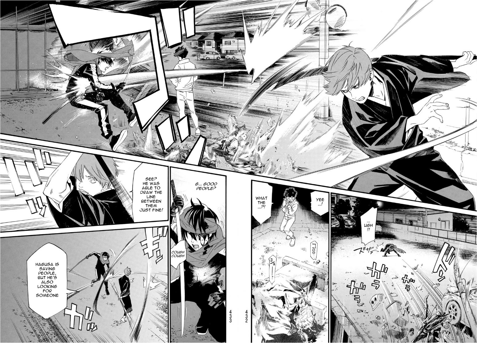 Noragami Chapter 93.2 page 4 - Chapter 93.2: Objective