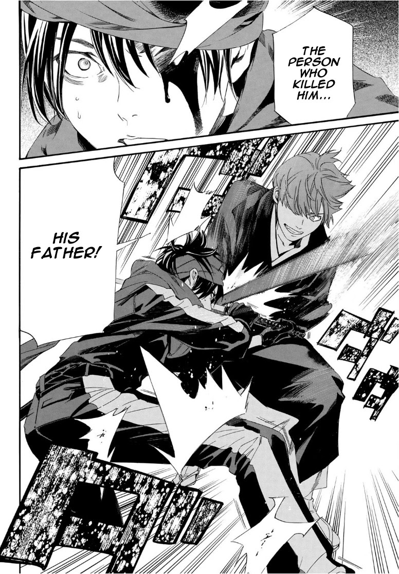 Noragami Chapter 93.2 page 5 - Chapter 93.2: Objective