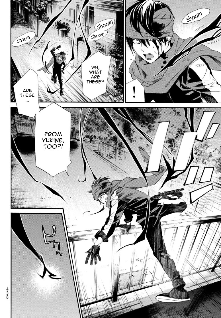 Noragami Chapter 93.2 page 9 - Chapter 93.2: Objective