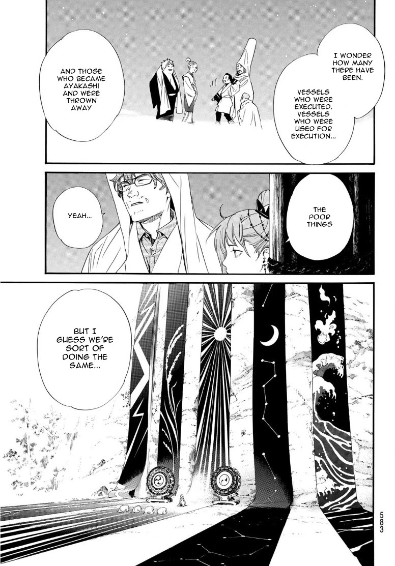 Noragami Chapter 93 page 7 - Chapter 93: Objective