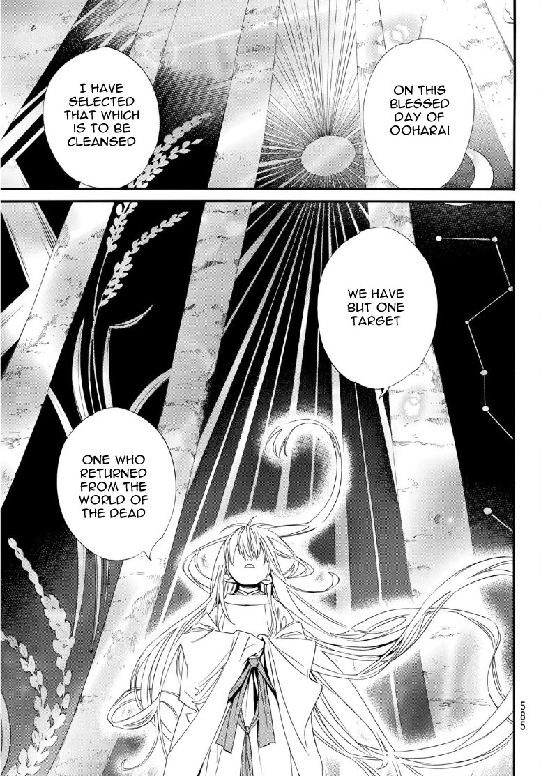 Noragami Chapter 93 page 9 - Chapter 93: Objective