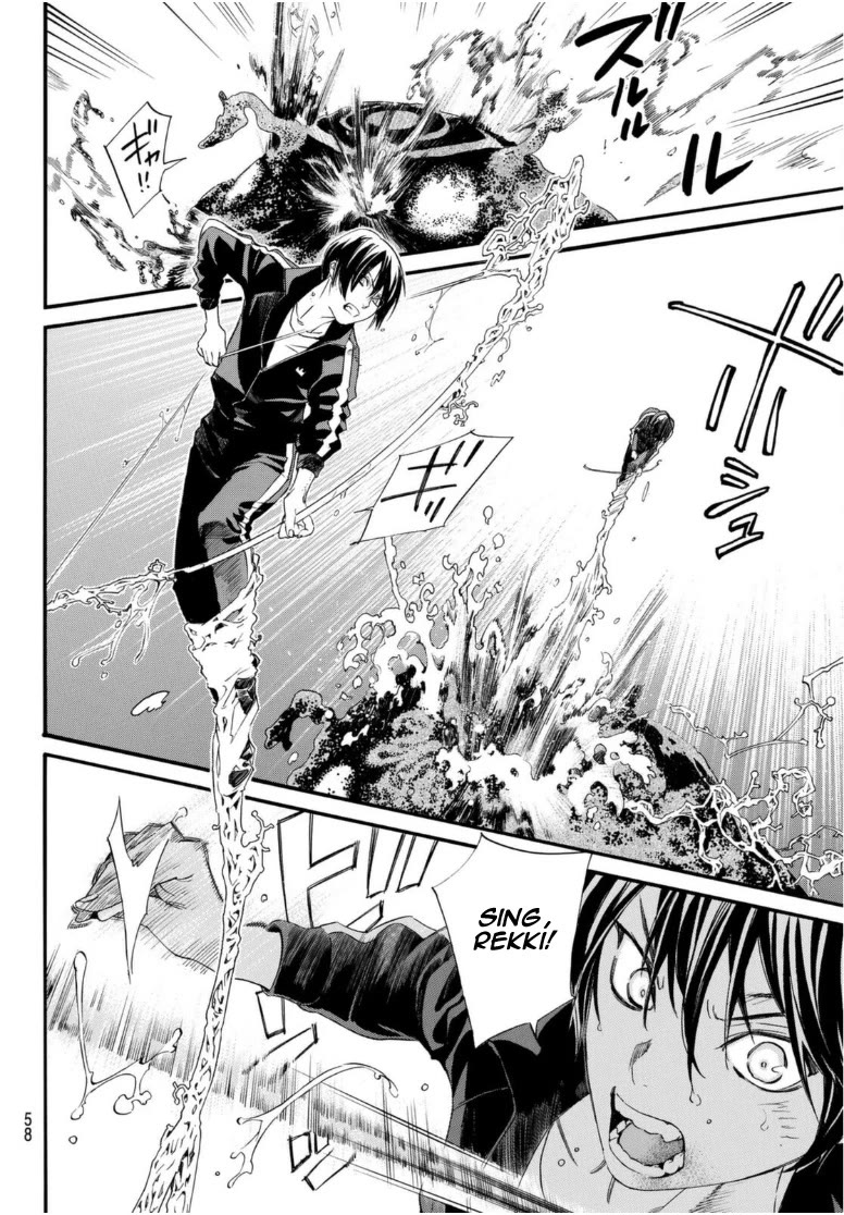 Noragami Chapter 94.2 page 10 - Chapter 94.2: Hope