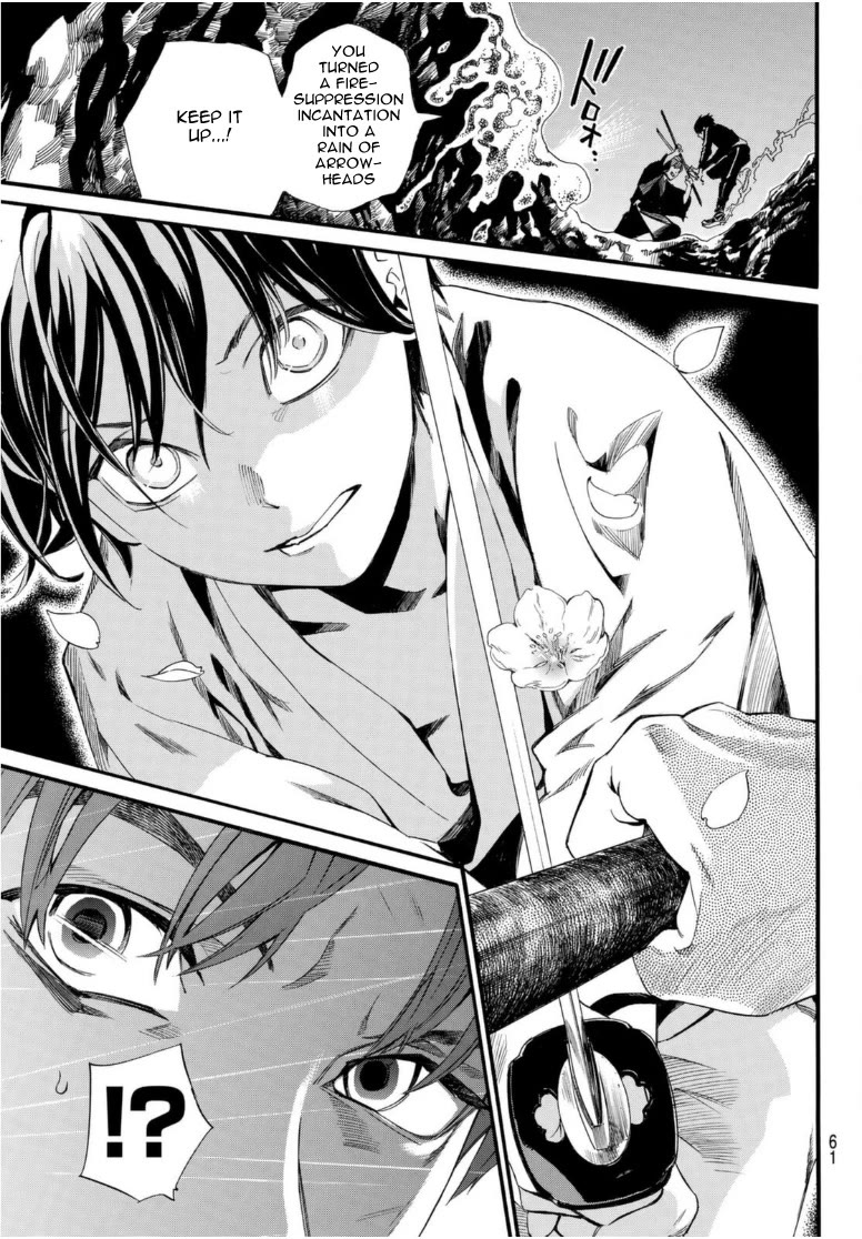 Noragami Chapter 94.2 page 13 - Chapter 94.2: Hope