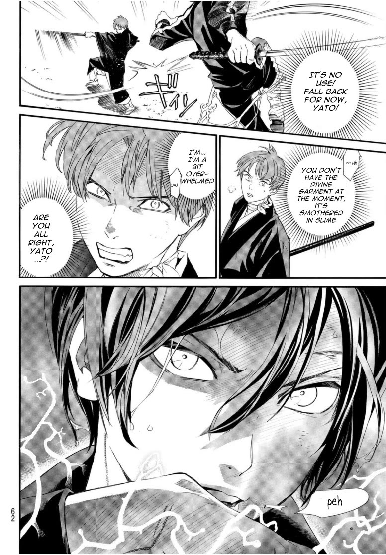 Noragami Chapter 94.2 page 14 - Chapter 94.2: Hope