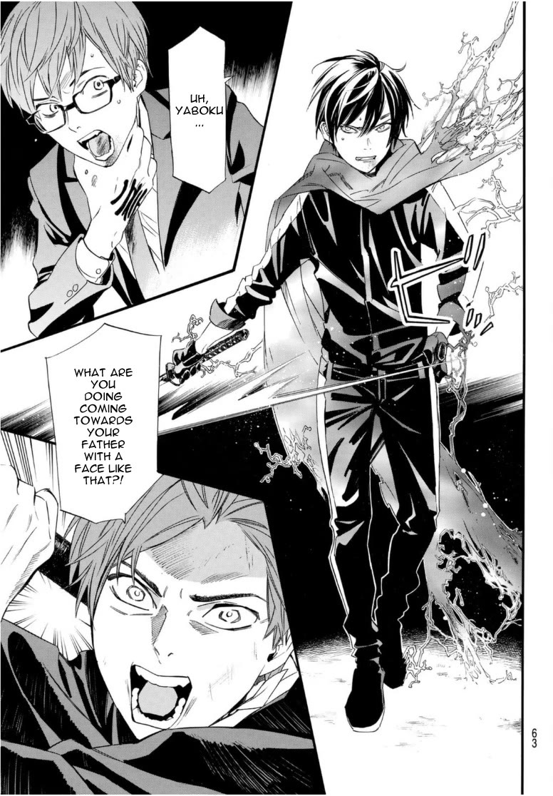 Noragami Chapter 94.2 page 15 - Chapter 94.2: Hope