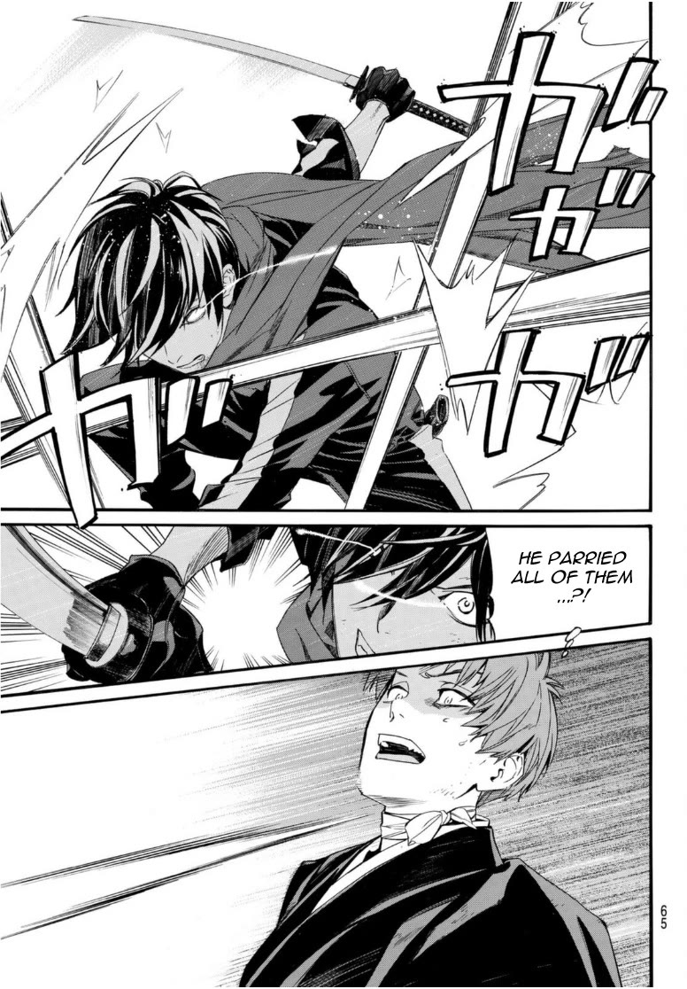 Noragami Chapter 94.2 page 17 - Chapter 94.2: Hope