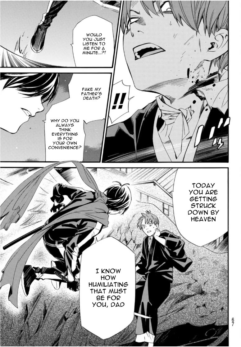 Noragami Chapter 94.2 page 19 - Chapter 94.2: Hope