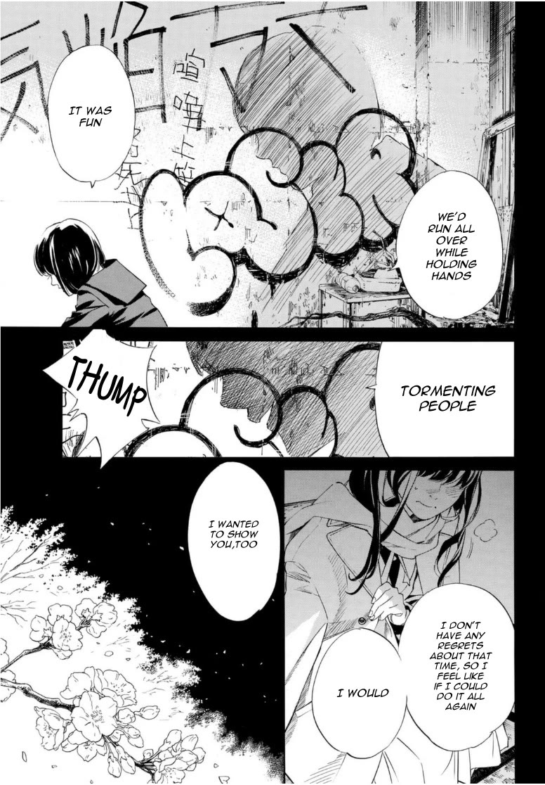 Noragami Chapter 94.2 page 3 - Chapter 94.2: Hope