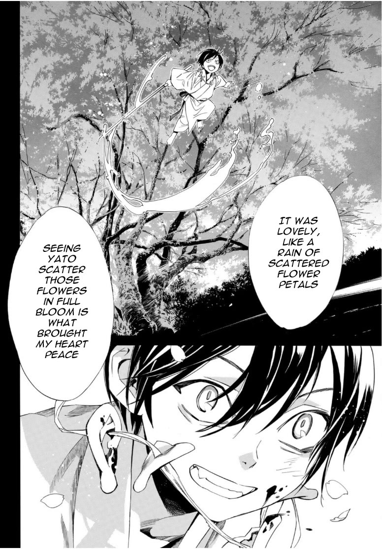 Noragami Chapter 94.2 page 4 - Chapter 94.2: Hope