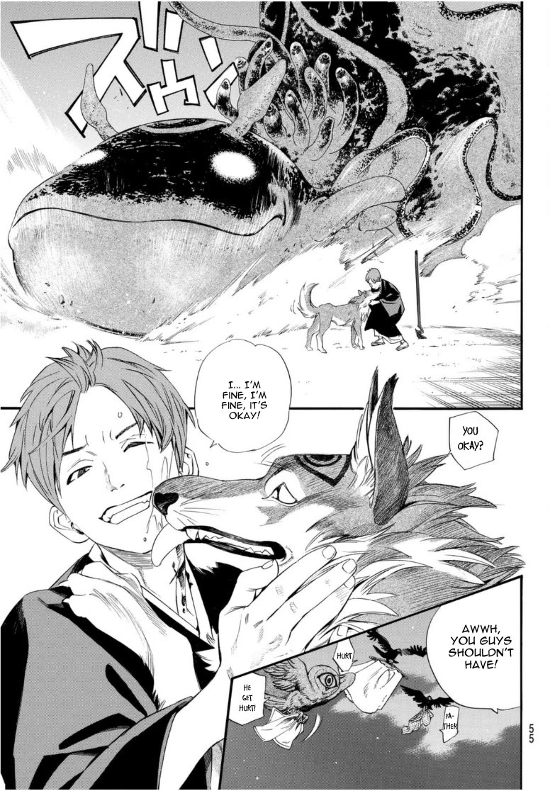 Noragami Chapter 94.2 page 7 - Chapter 94.2: Hope