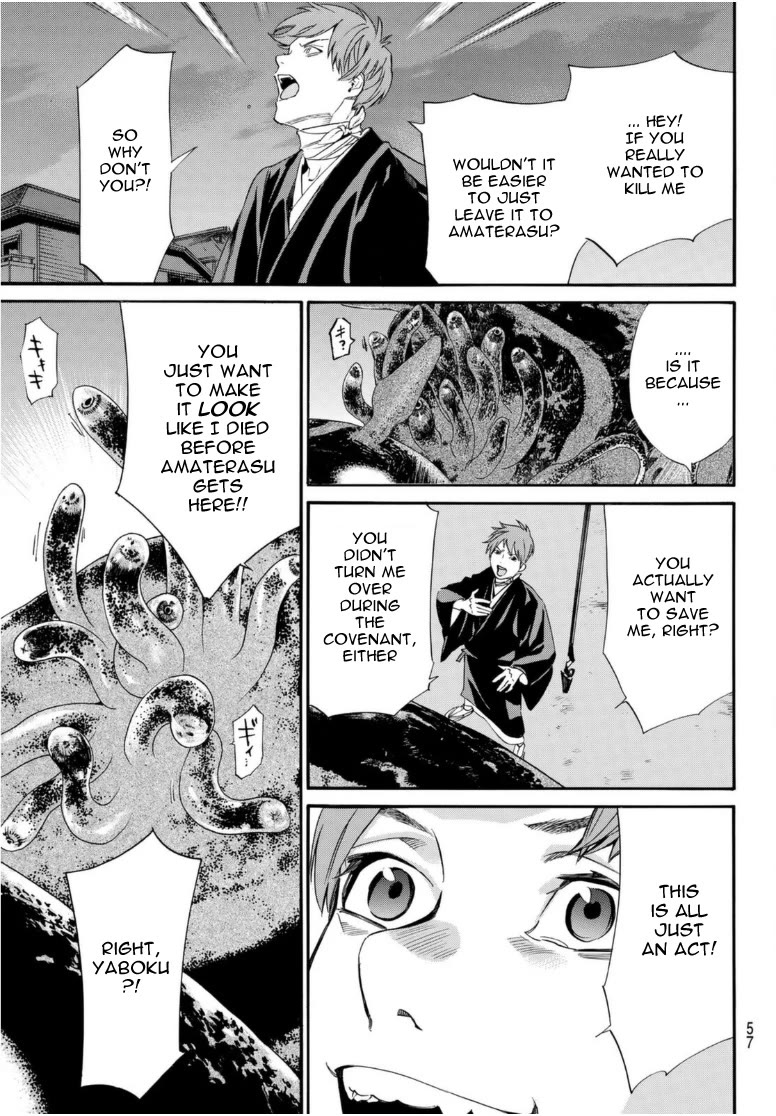 Noragami Chapter 94.2 page 9 - Chapter 94.2: Hope