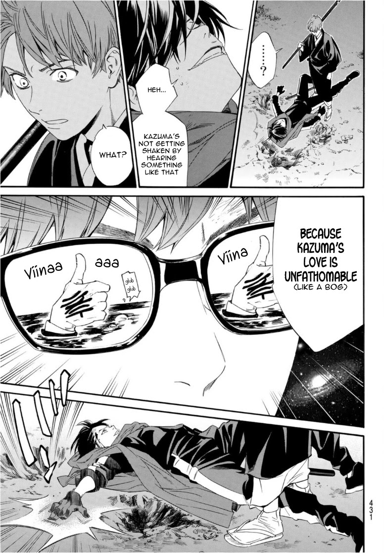 Noragami Chapter 94 page 11 - Chapter 94: Hope