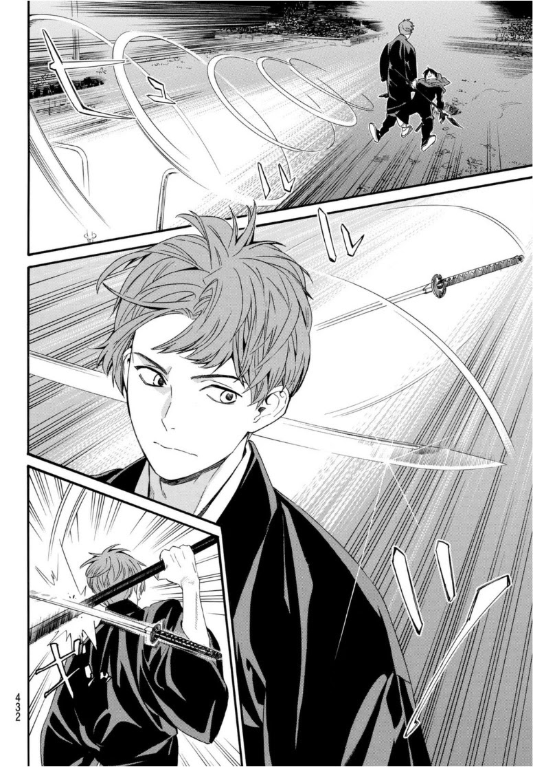 Noragami Chapter 94 page 12 - Chapter 94: Hope