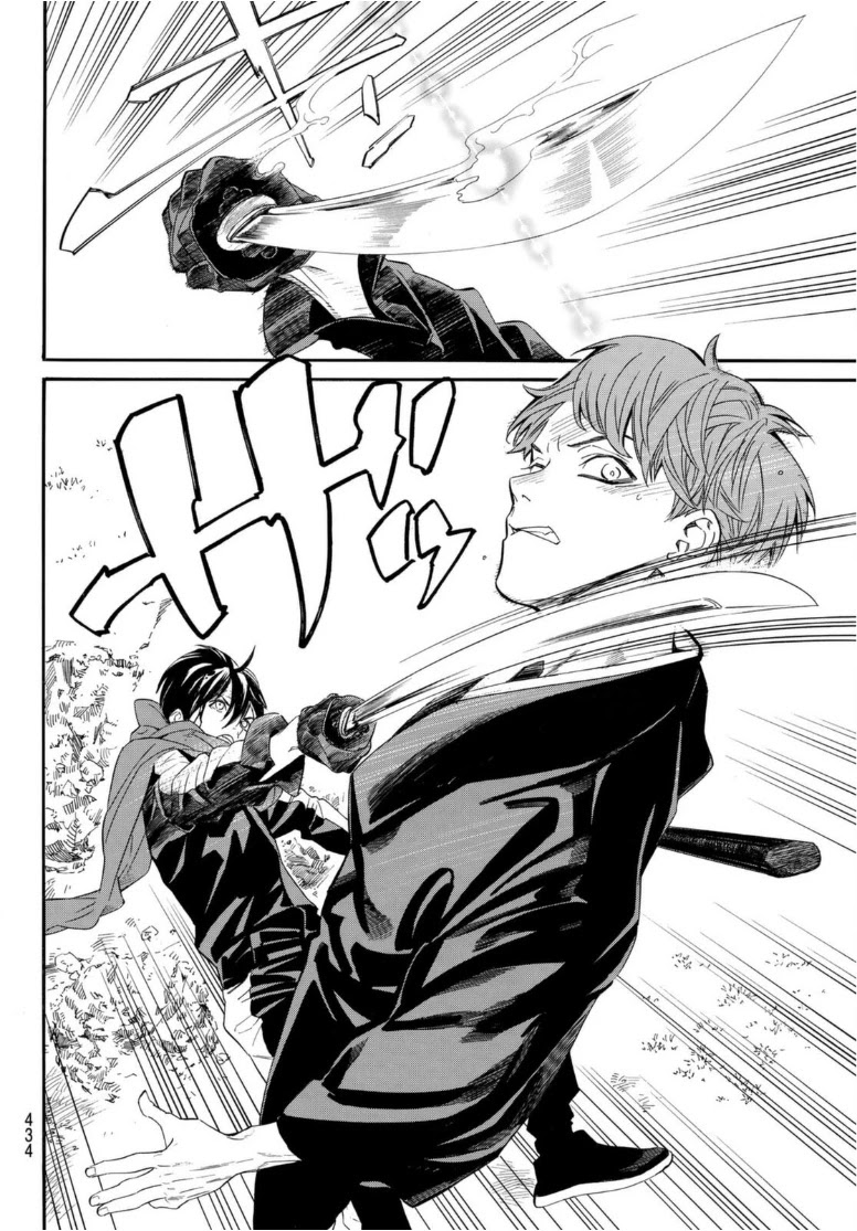 Noragami Chapter 94 page 14 - Chapter 94: Hope