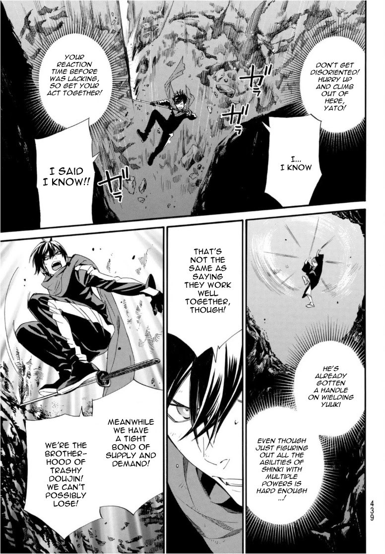 Noragami Chapter 94 page 19 - Chapter 94: Hope