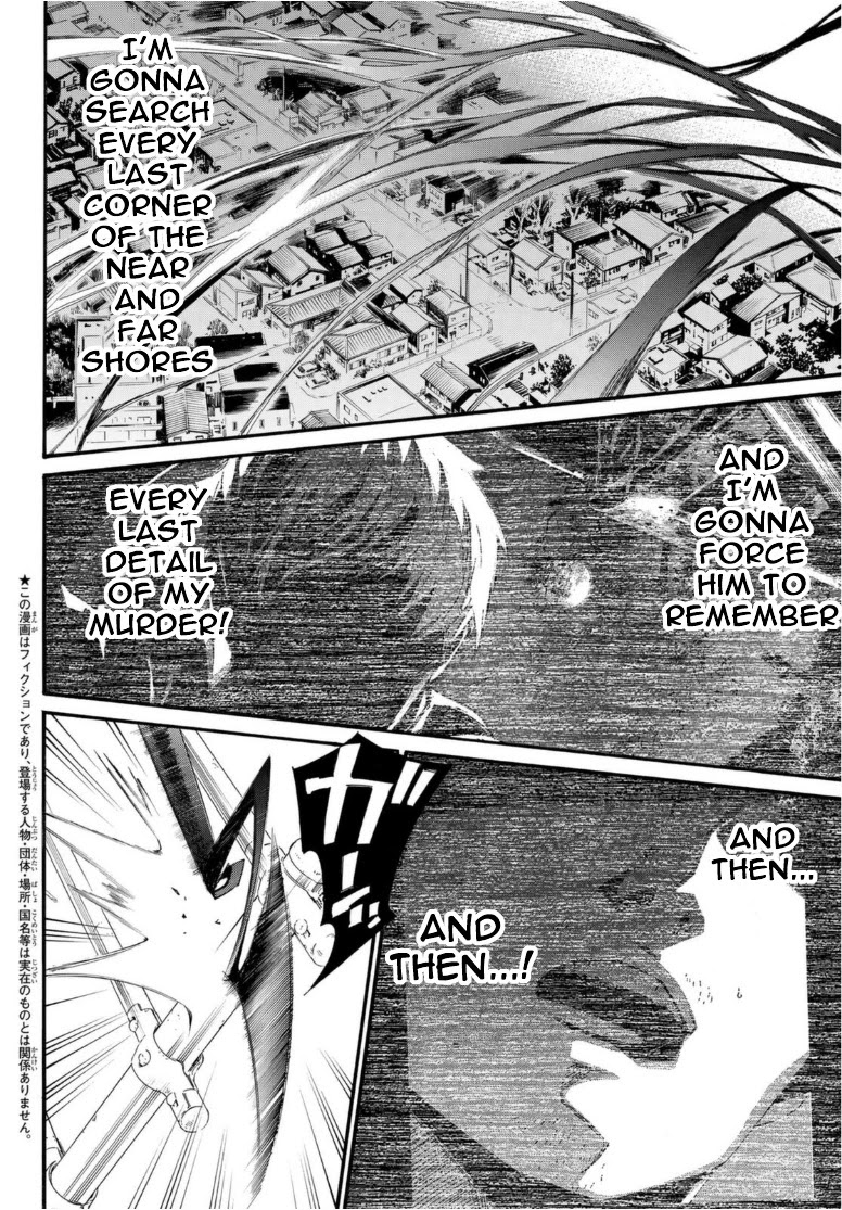 Noragami Chapter 94 page 2 - Chapter 94: Hope