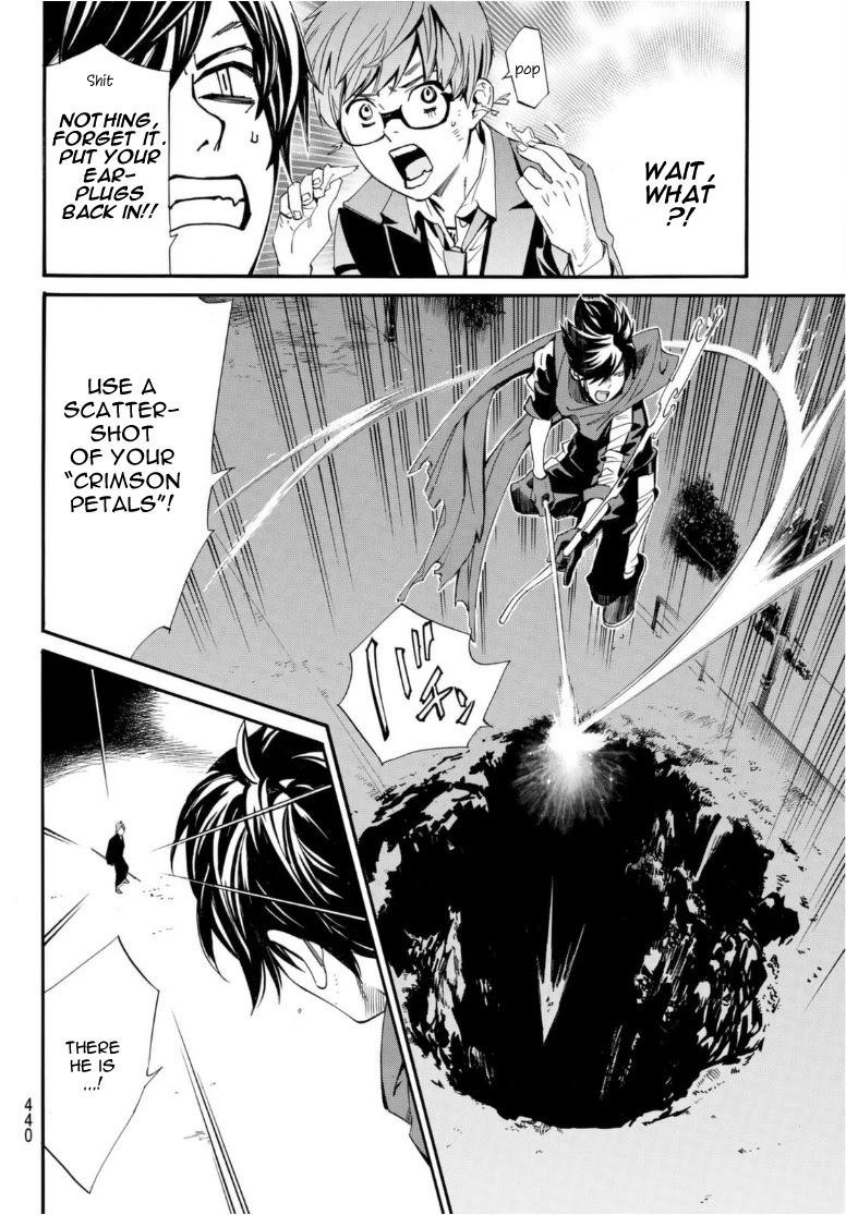 Noragami Chapter 94 page 20 - Chapter 94: Hope