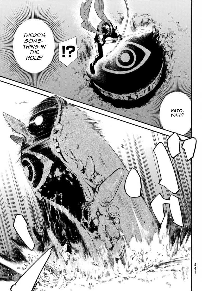 Noragami Chapter 94 page 21 - Chapter 94: Hope