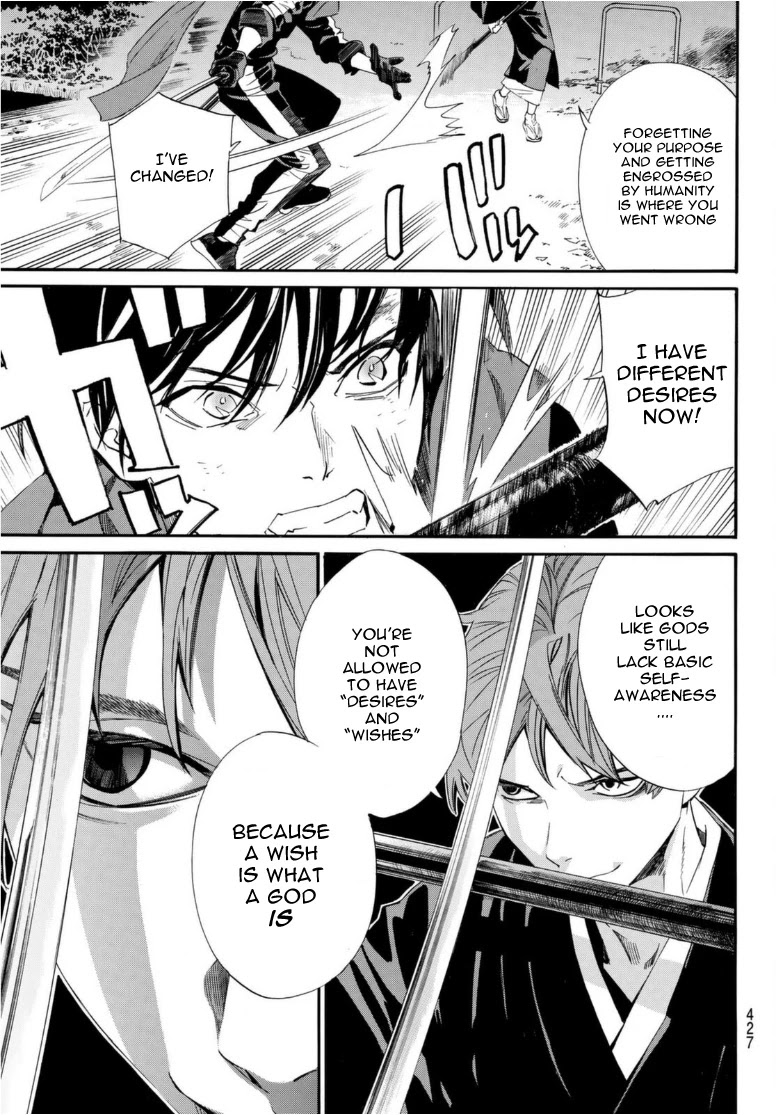 Noragami Chapter 94 page 7 - Chapter 94: Hope