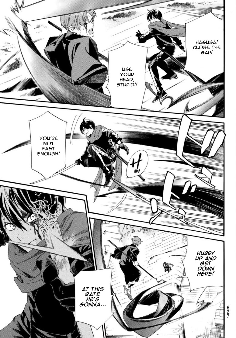 Noragami Chapter 95.2 page 11 - Chapter 95.2: Encircling Net