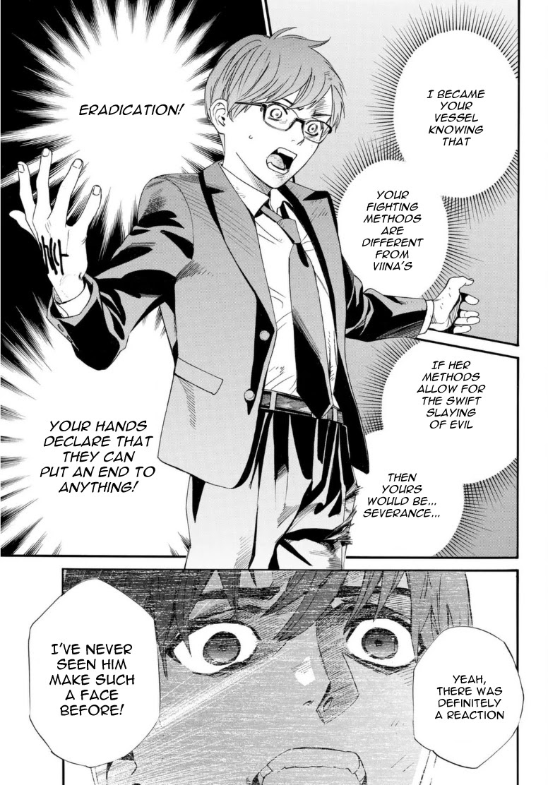 Noragami Chapter 95.2 page 15 - Chapter 95.2: Encircling Net