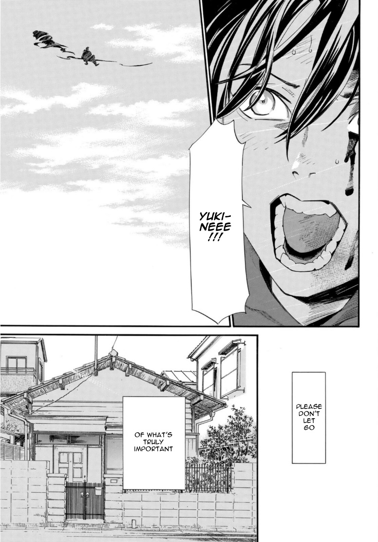 Noragami Chapter 95.2 page 19 - Chapter 95.2: Encircling Net