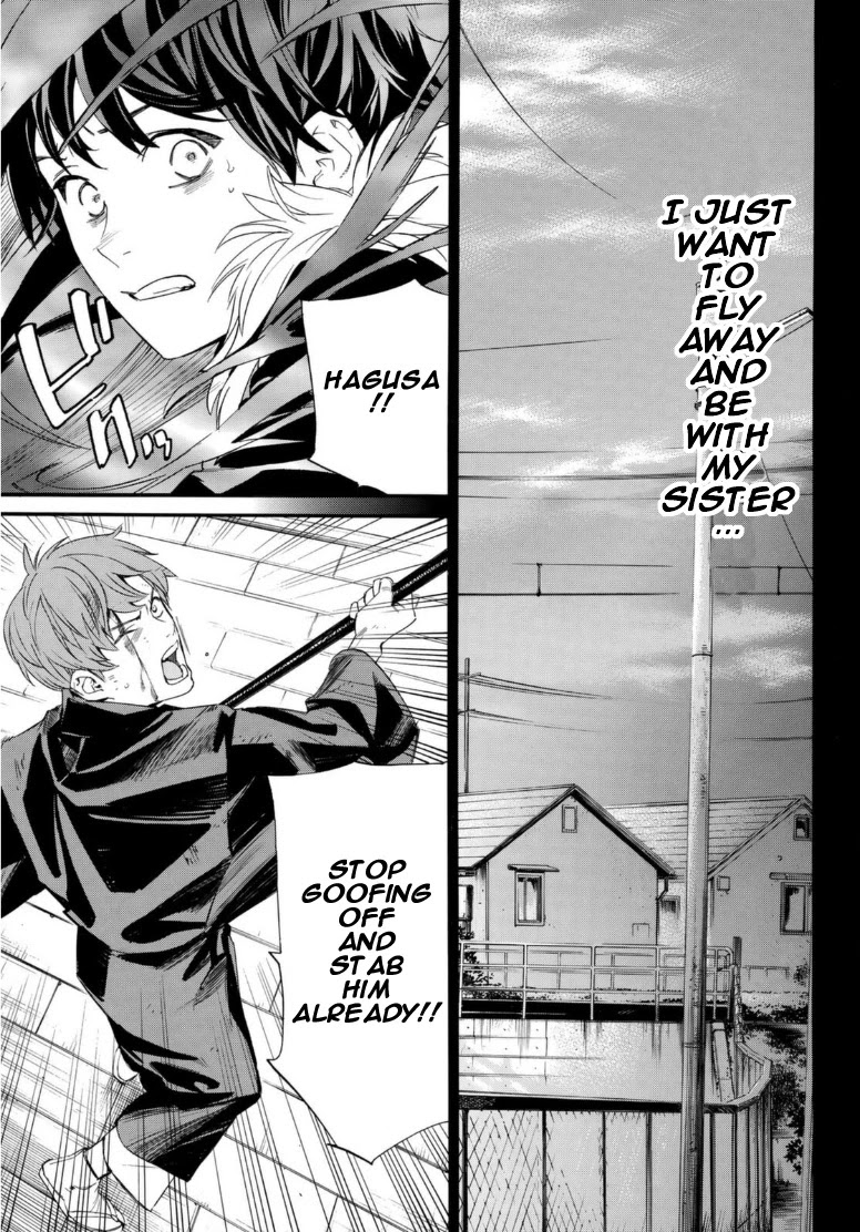 Noragami Chapter 95.2 page 3 - Chapter 95.2: Encircling Net