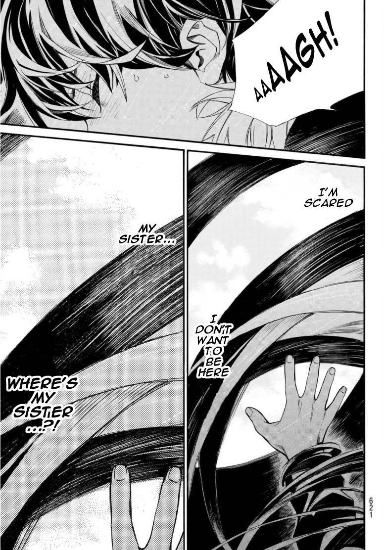 Noragami Chapter 95.2 page 5 - Chapter 95.2: Encircling Net