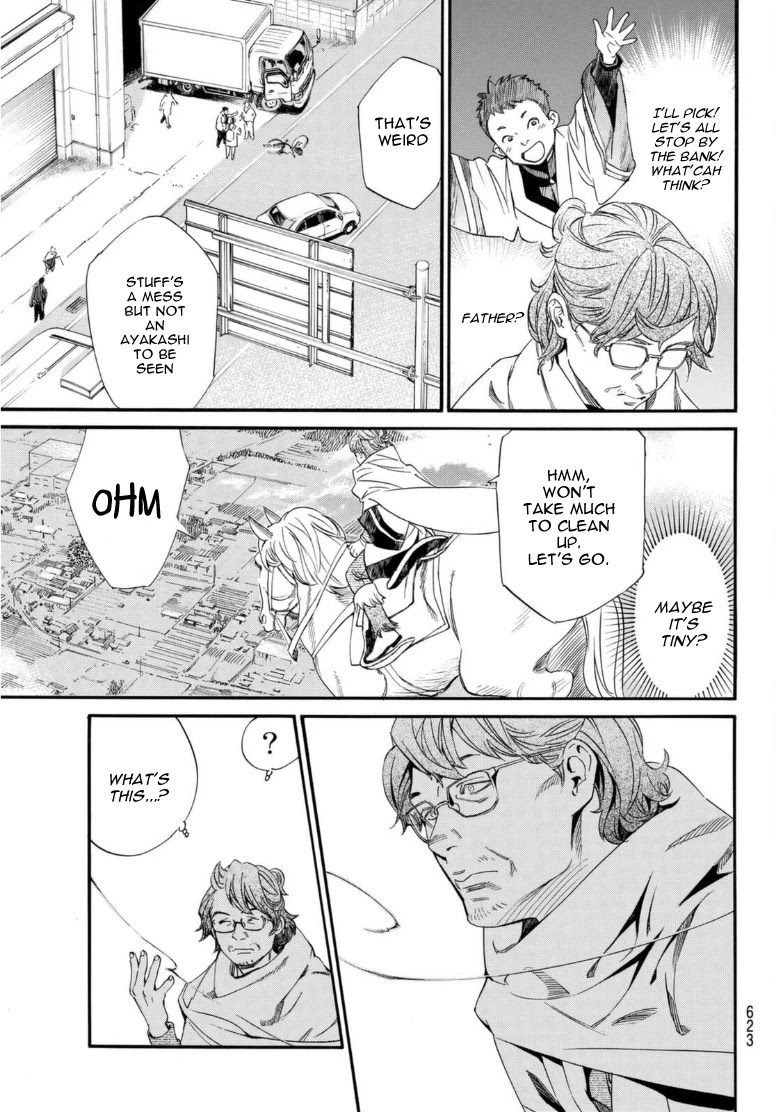 Noragami Chapter 95.2 page 7 - Chapter 95.2: Encircling Net