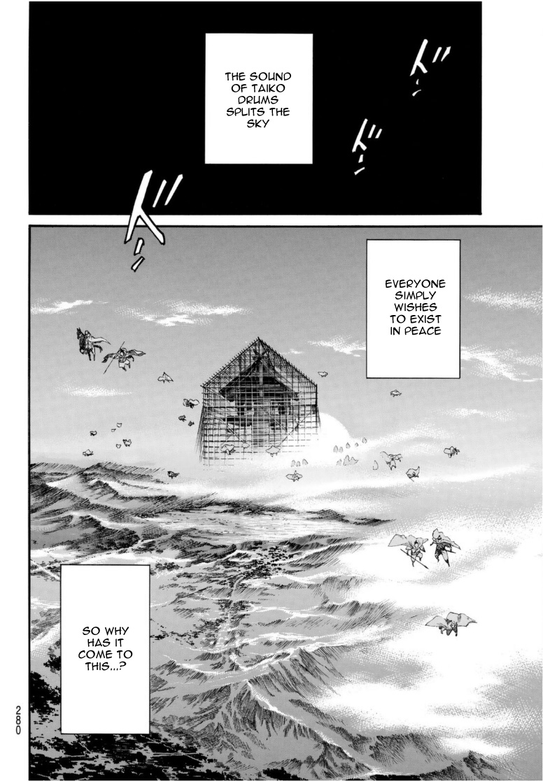 Noragami Chapter 95 page 12 - Chapter 95: Encircling Net