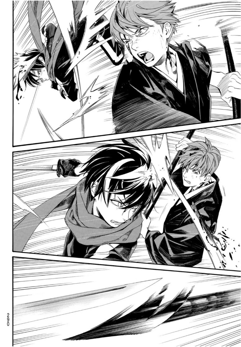 Noragami Chapter 95 page 22 - Chapter 95: Encircling Net