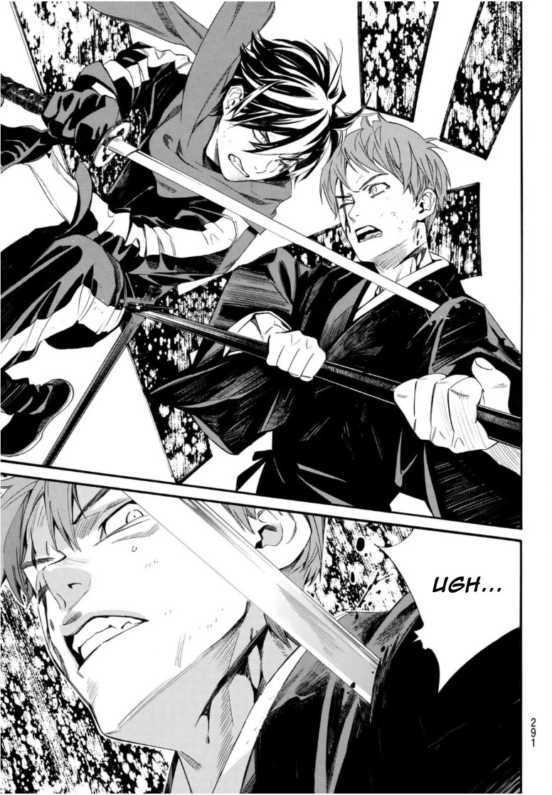 Noragami Chapter 95 page 23 - Chapter 95: Encircling Net